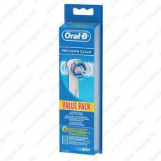 Oral-B EB20-8 Precision Clean pótfej 8db-os