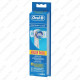 Oral-B EB20-8 Precision Clean pótfej 8db-os