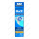 Oral-B EB20-3 Precision Clean pótfej 3db-os