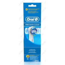 Oral-B EB20-2 Precision Clean pótfej 2db-os