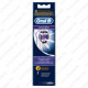 Oral-B EB18-2 3D White pótfej 2db-os