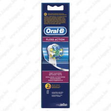 Oral-B EB25-2 Floss Action pótfej 2db-os