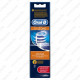 Oral-B EB30-2 TriZone pótfej 2db-os