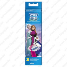 Oral-B EB10-2 gyerek fogkefe pótfej Frozen 2db-os