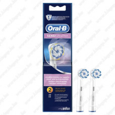 Oral-B EB60-2 Sensi UltraThin pótfej 2db-os