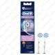 Oral-B EB60-2 Sensi UltraThin pótfej 2db-os