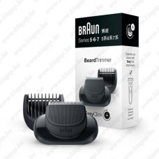 Braun Szakállformázó Series 5-6-7 Flex