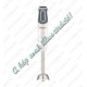 HAND MIXER OPTICHEF