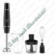 HAND MIXER INFINYFORCE