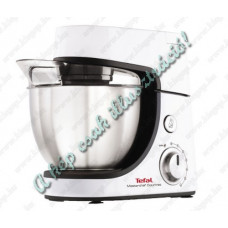 KITCHEN MACHINE MASTERCHEF GOURMET